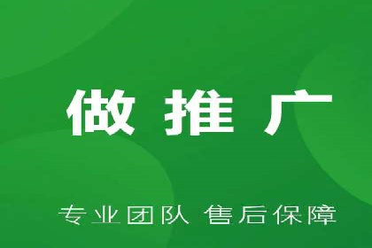 竞价端口开户的五大成功案例揭秘