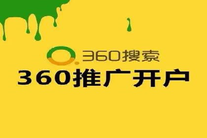 百度推广费用计算实例及优化策略